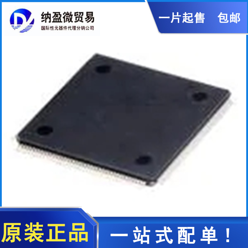 TMS320F28334PGFA LQFP-176数字信号处理器和控制器全新原装-封面