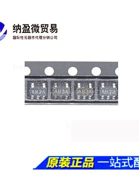 LMH6702MF LMH6702MFX 丝印:A83A SOT23-5 运算放大器 全新原装