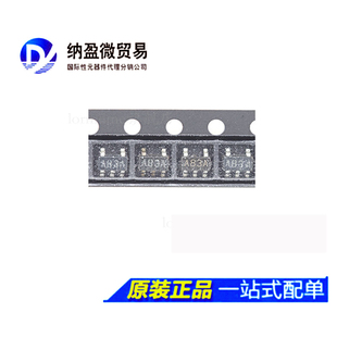 A83A SOT23 LMH6702MF 全新原装 丝印 运算放大器 LMH6702MFX