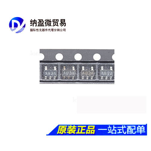 LMH6702MF LMH6702MFX 丝印:A83A SOT23-5 运算放大器 全新原装