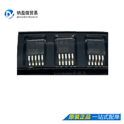 Lormume | BUF634F BUF634FKTTT TO-263 高速运算放大器芯片 正品