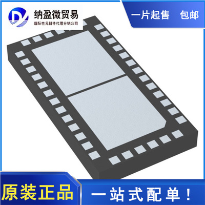 ADL6317ACCZ ADL6317 LGA-38 射频放大器 全新原装