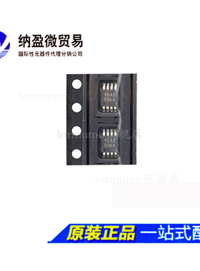 LM2621MMX LM2621MM 丝印：S06A MSOP-8 开关稳压器 全新原装
