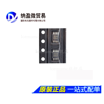 LM2621MMX LM2621MM 丝印：S06A MSOP-8 开关稳压器 全新原装