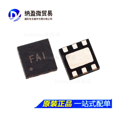 全新原装 BQ29700DSER  BQ29700DSET 丝印：FA WSON-6 电池管理
