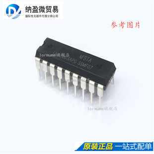 ULN2803APG ULN2803AP DIP-18 达林顿晶体管 原装