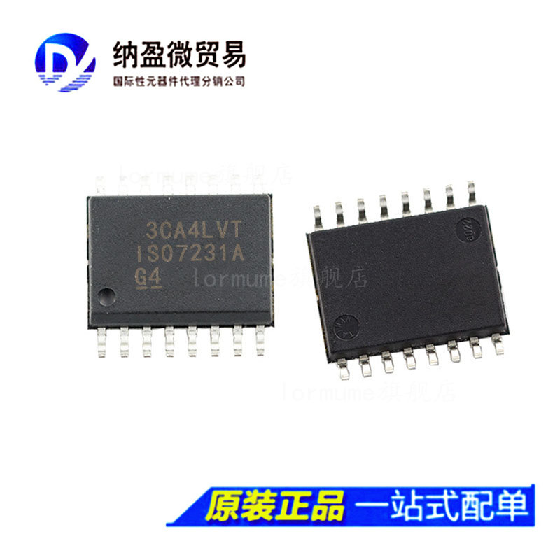 ISO7231A ISO7231C ISO7231ADWR ISO7231CDWR SOP-16 数字隔离器 - 实物图
