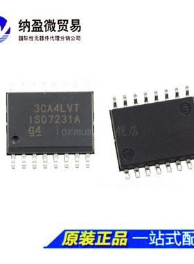 ISO7231A ISO7231C ISO7231ADWR ISO7231CDWR SOP-16 数字隔离器