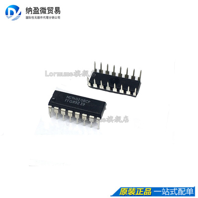 MC14020BCP MC14020 DIP-16 全新原装