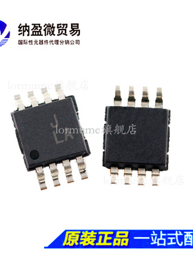 AD8221ARMZ AD8221ARM 丝印：JLA MSOP-8 仪表放大器 全新原装