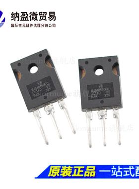 STW45NM50FD W45NM50FD TO-247 场效应MOS管