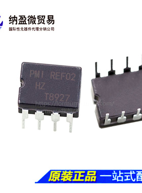 REF02 REF02H REF02HZ CDIP-8 全新原装