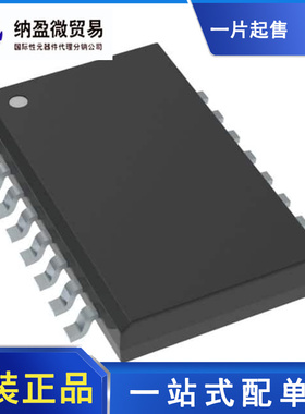 ADM3056EBRIZ-RL ADM3056EBRIZ ADM3056E SOIC-16 CAN接口 正品