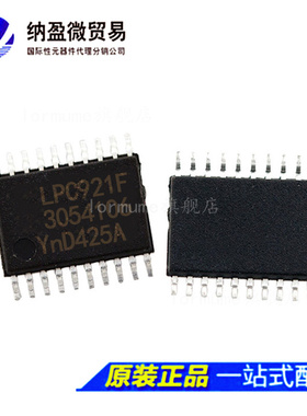 P89LPC921FDH LPC921FDH TSSOP-20 8位微控制器 -MCU 正品