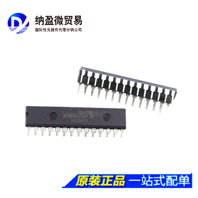 现货 ATMEGA328P ATMEGA328P-PU DIP-28 8位微控制器 全新原装