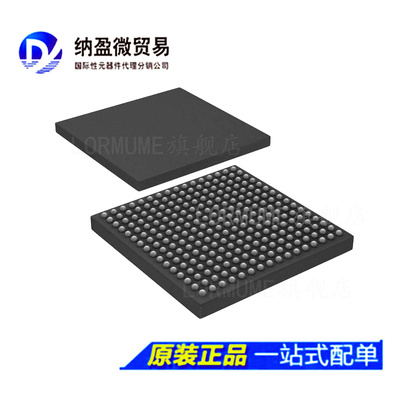 EP3C5F256I7N EP3C5F256I7 BGA-256 现场可编程门阵列 全新原装