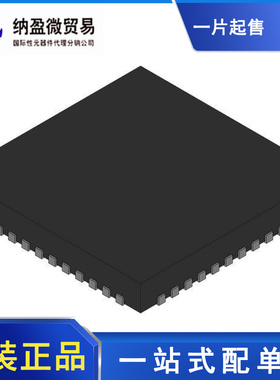 LMK03200ISQE LMK03200ISQ K03200I VQFN-48时钟合成器抖动清除器