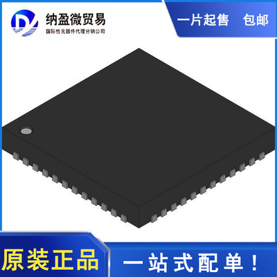 LMK03200ISQE LMK03200ISQ K03200I VQFN-48时钟合成器抖动清除器