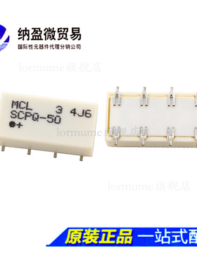 SCPQ-50+ SCPQ-50 全新原装