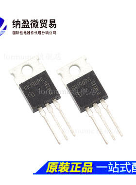 6R190P6 IPA60R190P6  TO-220F 650V 57A  场效应管 正品