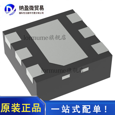 全新原装 TPS72018DRVR TPS72018 丝印：DAD WSON-6 稳压器