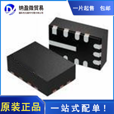 LMR33630BQRNXRQ1 丝印：Z630BQ VFQFN-12 开关稳压器 全新原装