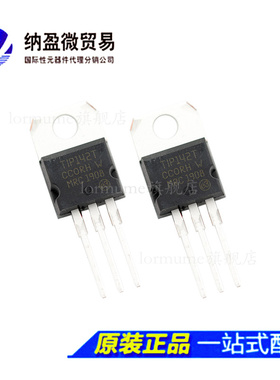 Lormume | TIP142 TIP142T 100V 10A TO-220 全新原装