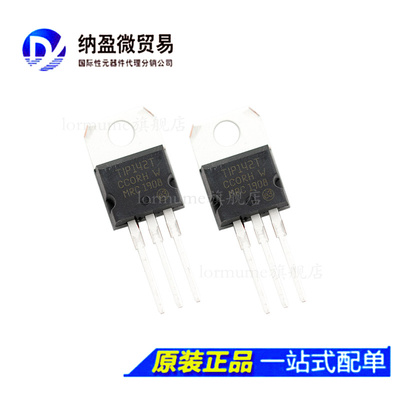 Lormume | TIP142 TIP142T 100V 10A TO-220 全新原装