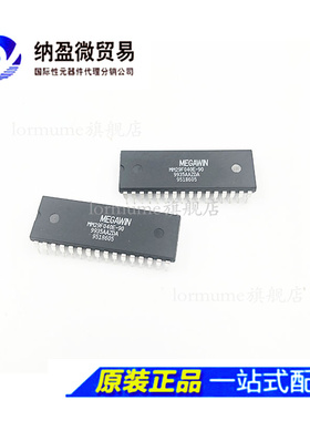 Lormume | MM29F040E-90 DIP-32  全新原装