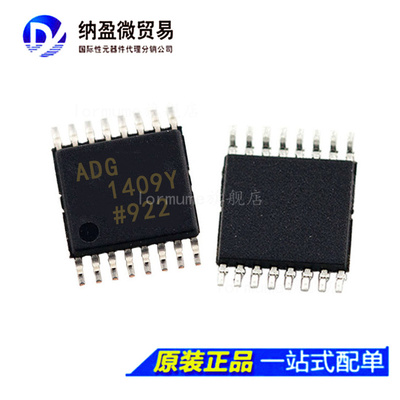 ADG1409YRUZ ADG1409YRU ADG1409Y TSSOP-16 全新原装
