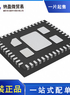 LTC3884ERHE-1 LTC3884IRHE-1 GQFN-48 丝印：38841 QFN-48 正品