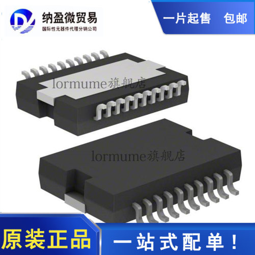 全新原装 L298P013TR  L298P HSOP-20 控制器和驱动器