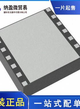 AWB7128P8 AWB7128 QFN-14 射频放大器 全新原装