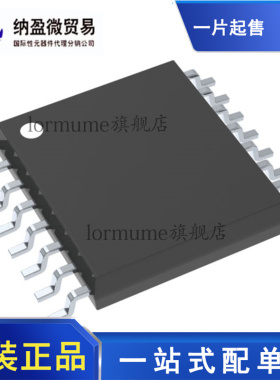 全新原装 TPS1HA08BQPWPRQ1 丝印：1HA08B HTSSOP-16 负载驱动器