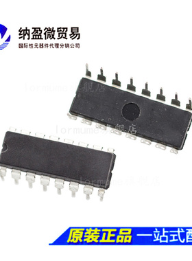 AD7872 AD7872AN/ JN /KN AD7872ANZ /JNZ /KNZ DIP-16  全新原装