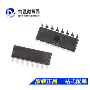 AD7872 AD7872AN/ JN /KN AD7872ANZ /JNZ /KNZ DIP-16 全新原装