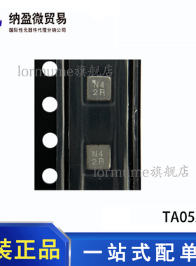 现货 TA0522A TA0522 丝印:N42R SMD 滤波器 全新原装