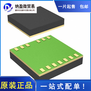 UCC21225A UCC21225ANPLR VLGA-13 门驱动器 全新原装