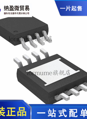 LT3010HMS8E#PBF LT3010EMS8E-5 丝印：LTCLQ/LTAEF MSOP-8 正品