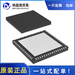 DAC5689I DAC5689IRGCT DAC5689IRGCR VQFN-64 全新原装