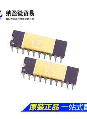 Lormume | AD598ADZ AD598AD  CDIP-20 BOM配单