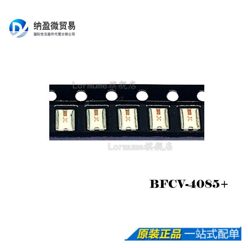 Lormume| BFCV-4085+ BFCV-4085 SMD带通滤波器全新原装-封面