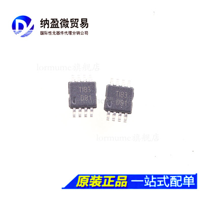 DAC8551IADGKR DAC8551IADGK MSOP-8 丝印: D81 全新原装