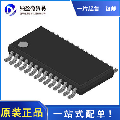 ADS7952SDBTR ADS7952 TSSOP-38 模数转换器 全新原装