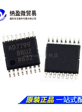 全新原装 AD7799BRUZ AD7799BRU AD7799 TSSOP-16 模数转换器