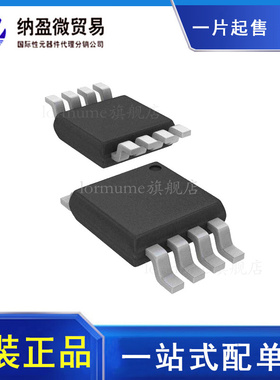 ADS7818EB ADS7818EB/2K5 丝印：A18  VSSOP-8 模数转换器 正品
