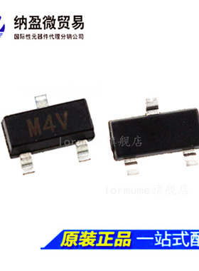 ADM810 ADM810TART ADM810TARTZ SOT-23 监控电路 全新原装