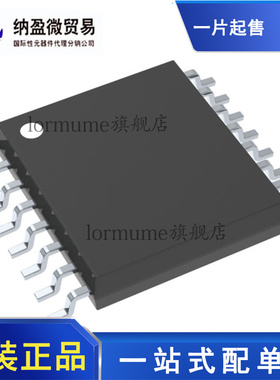 全新原装 DAC8812ICPWR DAC8812ICPW TSSOP-16 数模转换器- DAC