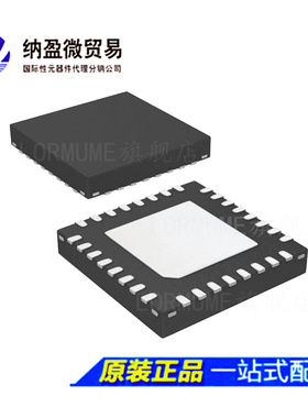 LPC1112F/102 LPC1112FHN33/102 QFN-33 ARM微控制器 - MCU 正品