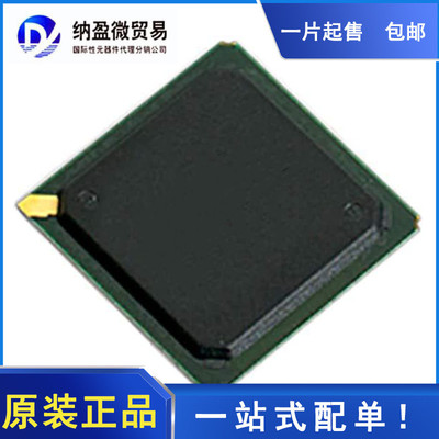 PEX8619-BA50BI BGA-324 PCI接口IC  全新原装